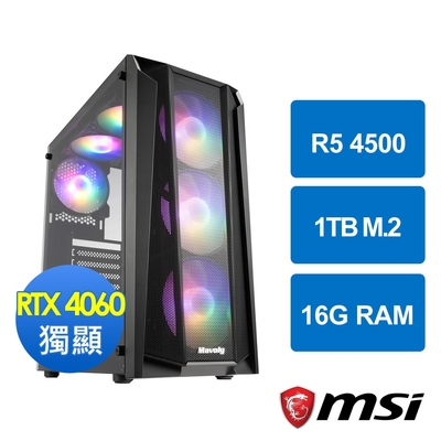 微星A520平台[天靈邪神]R5 4500/16G/RTX 4060/1TB_M2