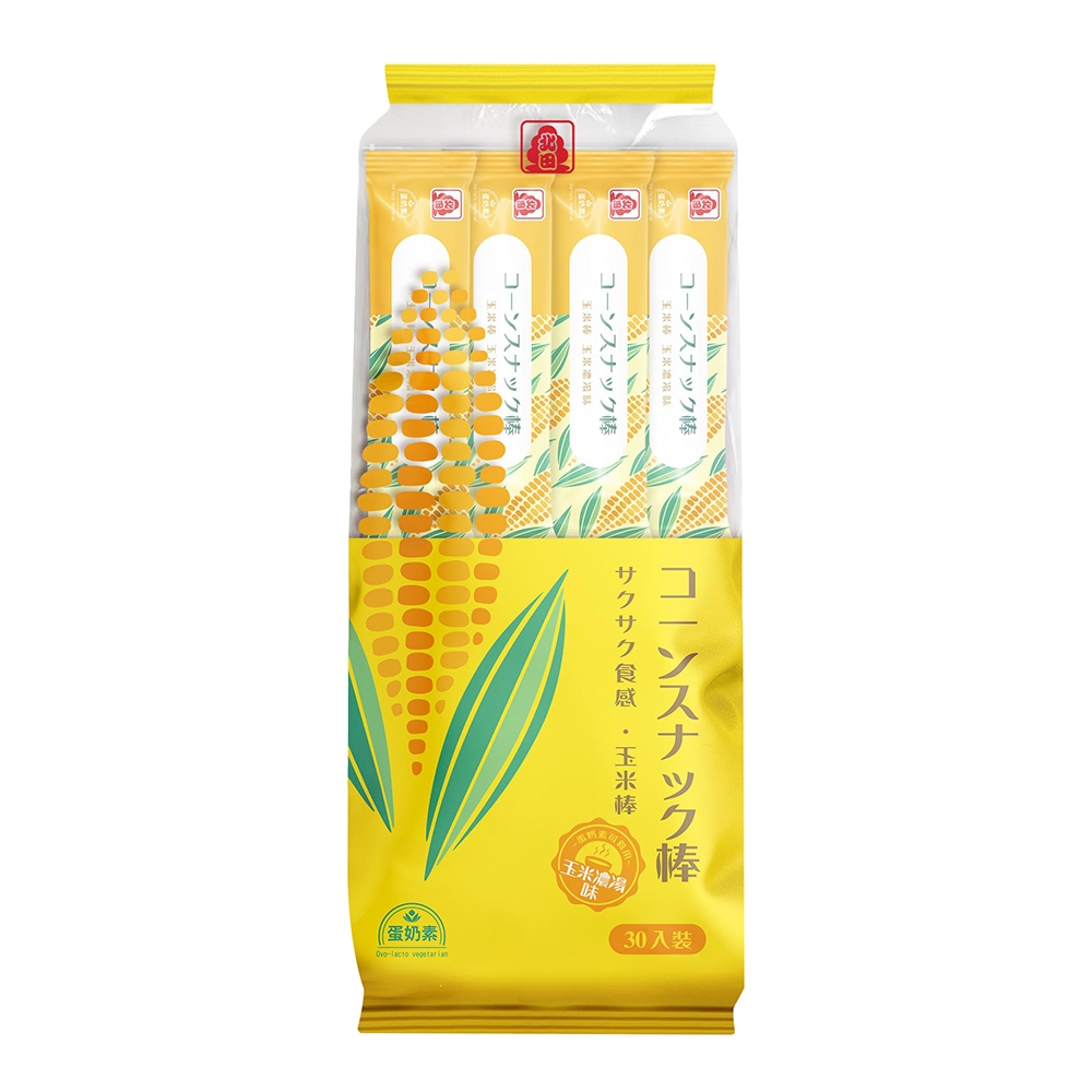 北田 玉米棒-玉米濃湯味(210g)