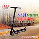 CARSCAM行車王 LED大燈鋁合金5.5吋8.8Ah避震折疊電動滑板車 product thumbnail 2