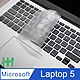 【HH】Microsoft Surface Laptop 5 (13.5/15吋) -TPU環保透明鍵盤膜 product thumbnail 1