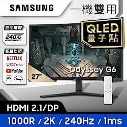 SAMSUNG S27BG650EC 27型 Odyssey G6 2K 曲面智慧聯網電競螢幕