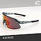 ADISI 偏光太陽眼鏡 AS23022 / 透明霧黑框 (黑灰片)+紅黑REVO鍍膜 product thumbnail 1