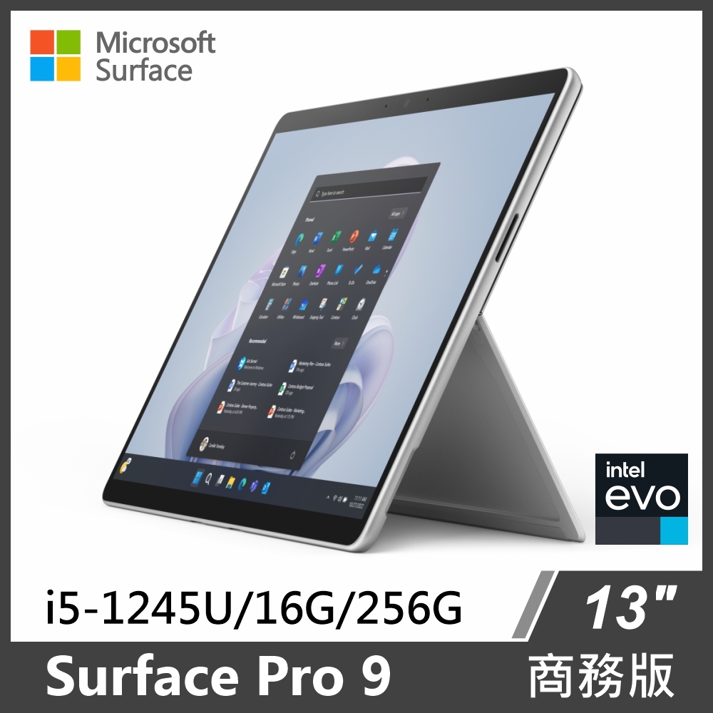 Surface Pro 9 i5/16G/256G/W11P 商務版◇雙色可選| 二合一筆電/平板筆