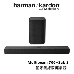 Harman Kardon 哈曼卡頓 藍牙無線家庭劇院 + 無線超低音喇叭 黑色(MultiBeam 700 + Citation Sub S)