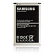 SAMSUNG Galaxy Note3 電池 N9000 3200mAh product thumbnail 1
