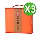 存元堂滴雞精6入x3盒 product thumbnail 2