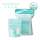 MOOIMOM 沐伊孕哺 站立式母乳儲存袋-120ml (30入) product thumbnail 1