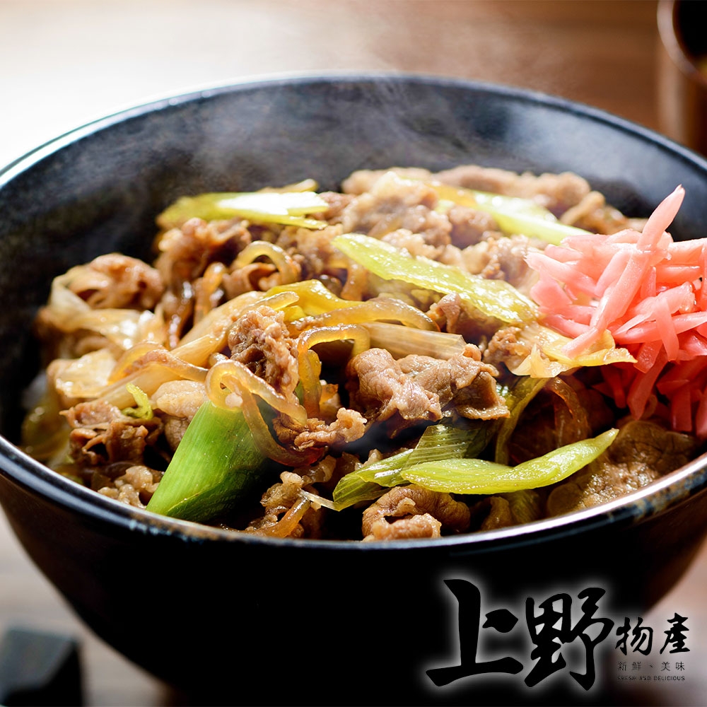 【上野物產】巴拉圭進口 牛肉火鍋肉片(1000g±10%/包) x6包 牛肉