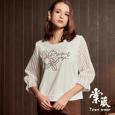 【TOWNWEAR棠葳】氣質蕾絲透膚袖棉質上衣(女上衣/女上著/透膚/圓領/荷葉/刺繡/珍珠)