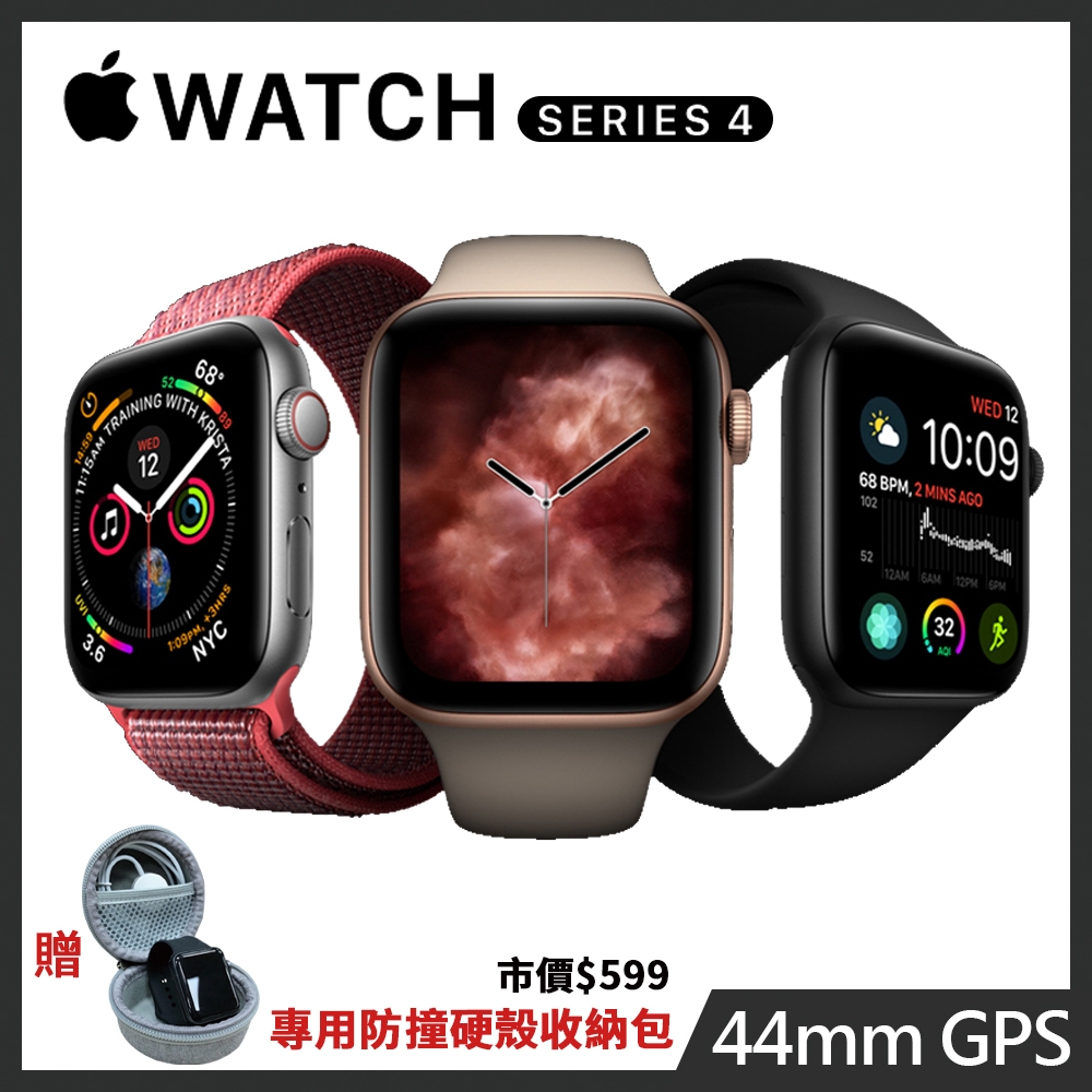 福利品】APPLE Watch Series 4 GPS 44mm 智慧型手錶| 其他系列| Yahoo