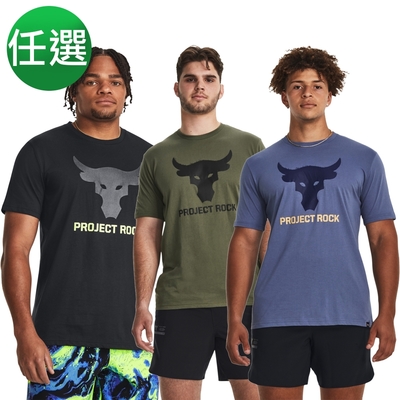 【UNDER ARMOUR】男 PJT ROCK BRAHMA BULL 短T-Shirt 多款任選