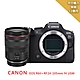 Canon佳能 EOS R6 II+RF24-105mmF4變焦鏡組*(平行輸入) product thumbnail 1