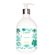 (即期品)Institut Karite Paris 巴黎乳油木 蘆薈花園香氛液體皂 500ml product thumbnail 1