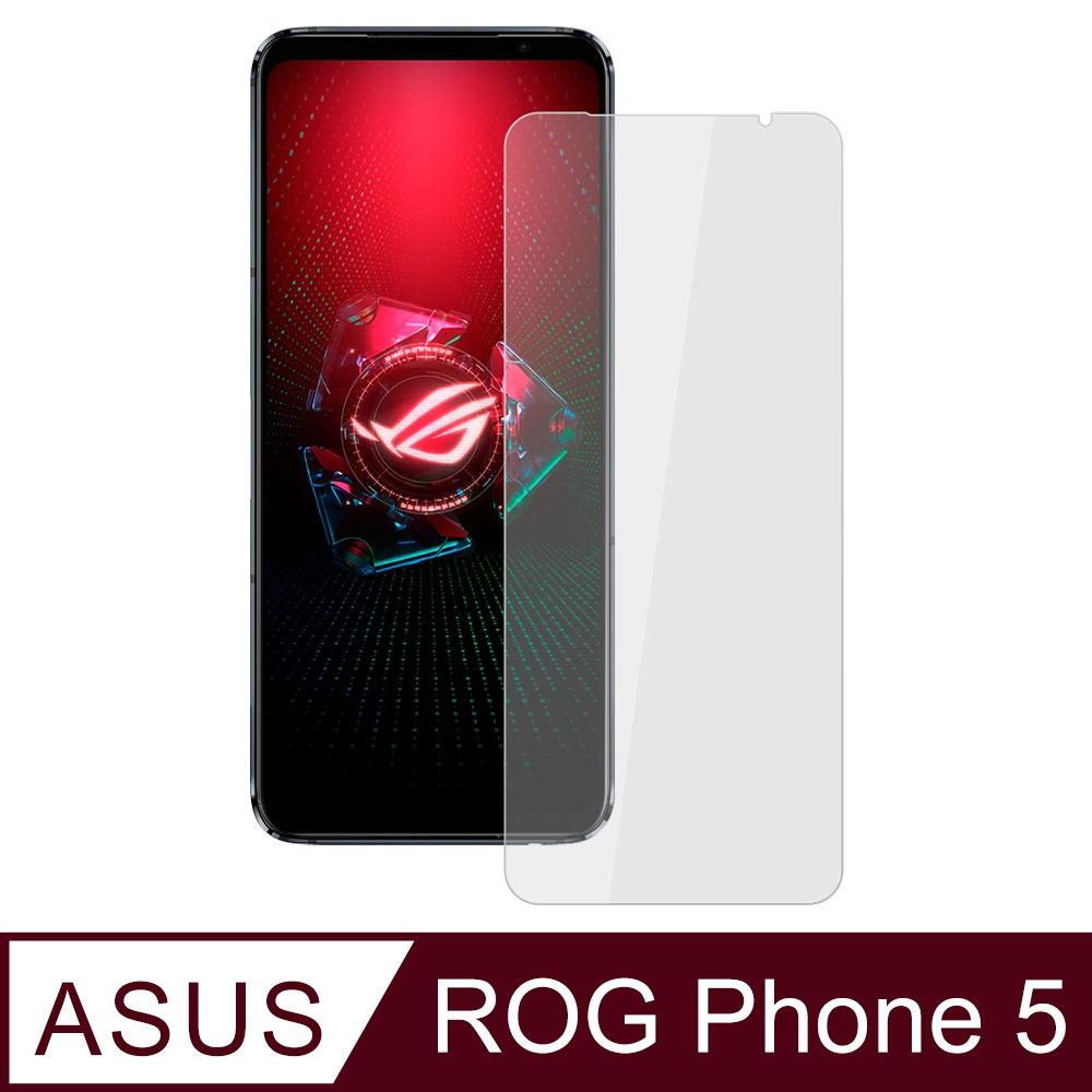 【Ayss】ASUS ROG Phone 5/ZS673KS/6.78吋/2021/玻璃鋼化保護貼膜/二次強化/疏水疏油/四邊弧邊