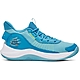 【UNDER ARMOUR】男女同款 CURRY 3Z7 籃球鞋_3026622-401 product thumbnail 1