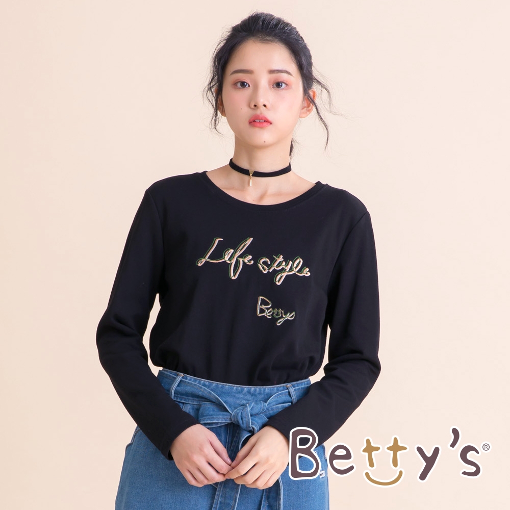 betty’s貝蒂思　LOGO繡線拼接荷葉T-shirt(黑色)