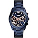 FOSSIL 碧藍之海三眼計時不鏽鋼腕錶-(ES4093)-39mm product thumbnail 1