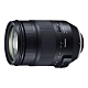 TAMRON 35-150mm F2.8-4 DI VC OSD A043 (公司貨) product thumbnail 1