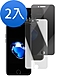 2入 iPhone 7 8 9H玻璃鋼化膜手機保護貼 iPhone7保護貼 iPhone8保護貼 product thumbnail 1