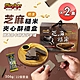 【Mincher明奇】芝麻糙米夾心酥禮盒x2盒(夾心餅乾/過年送禮/伴手禮) product thumbnail 1