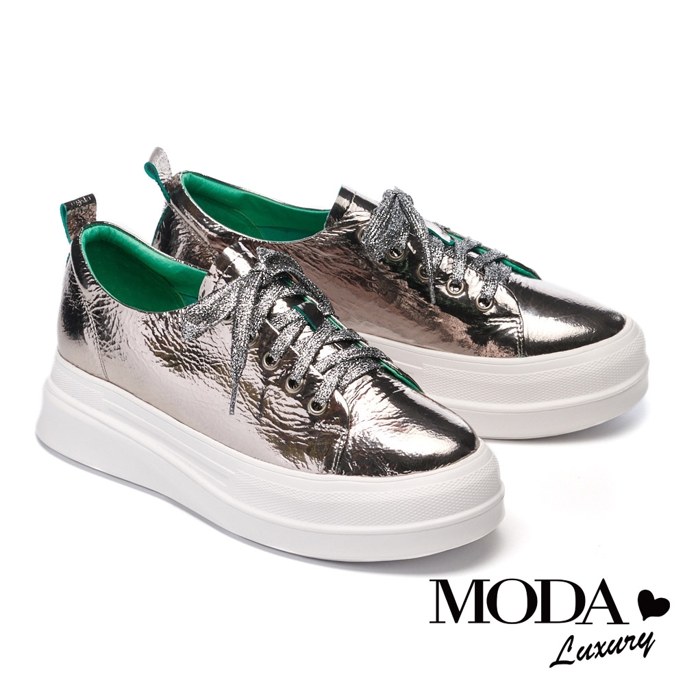 休閒鞋 MODA Luxury 特殊皺漆紋理全真皮厚底休閒鞋－古銅