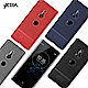VXTRA SONY Xperia XZ3 防滑手感皮紋 軟性手機殼 product thumbnail 1