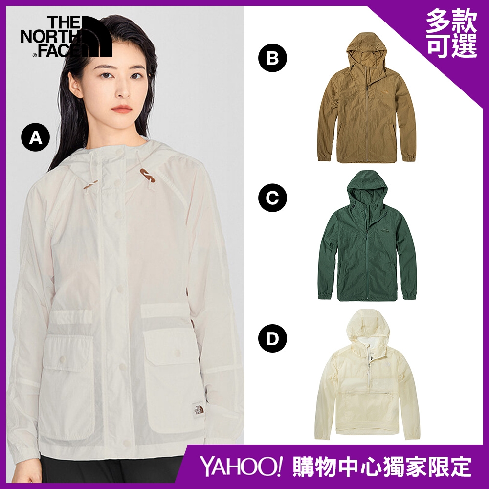 【The North Face】獨家限定款-男女款防潑水連帽外套-多款可選