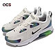 Nike 休閒鞋 Air Max 200 20 男鞋 氣墊 避震 虹彩光澤 泡泡細節 穿搭 米白 白 CT5062100 product thumbnail 1