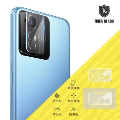 T.G MI 紅米 Note 12S 4G 鏡頭鋼化玻璃保護貼