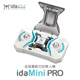 (雙電版) Ida drone mini PRO 迷你空拍機 遙控飛機 product thumbnail 2