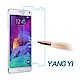 YANG YI 揚邑 Samsung Note 4 防爆防刮防眩弧邊 9H鋼化玻璃保護膜 product thumbnail 1