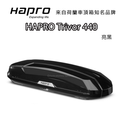 Hapro Trivor 440 雙開車頂行李箱 33010亮黑