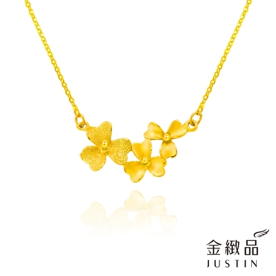 金緻品 黃金項鍊 花花世界 1.03錢