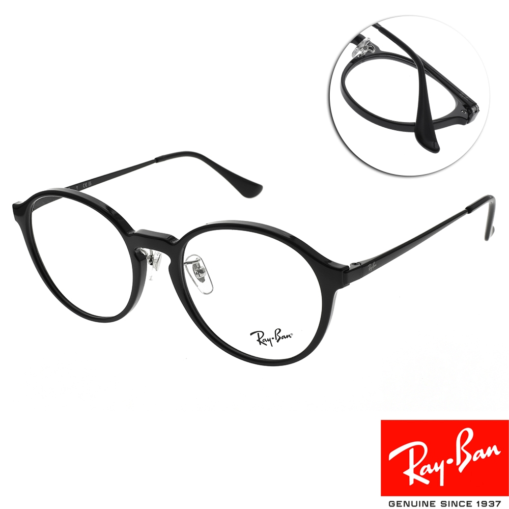 RayBan雷朋復古圓框光學眼鏡/黑#RB7178D 5725-51mm | 一般鏡框| Yahoo