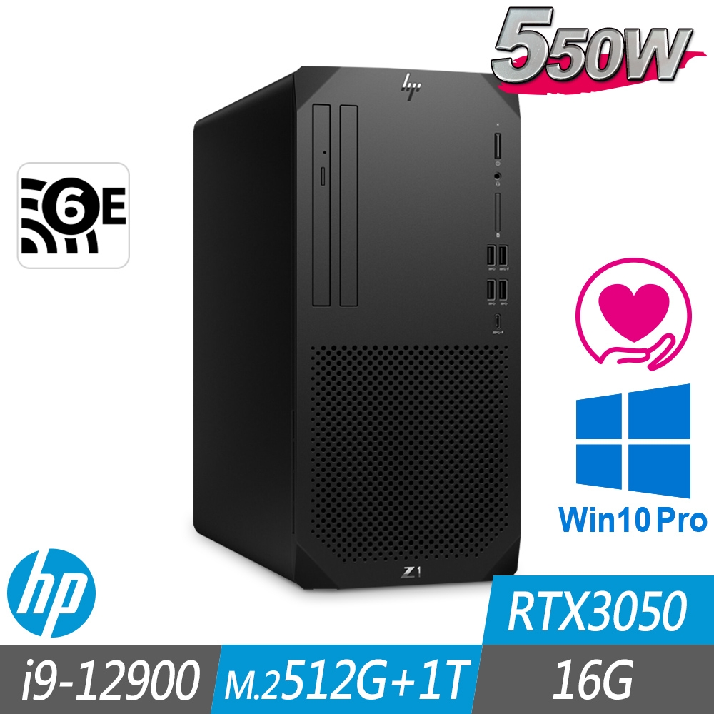 HP 惠普 Z1 G9 Tower 工作站 i9-12900/16G/M.2-512GB+1TB/RTX3050/W10P