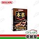 【WILLSON】皮革清潔劑 真皮清潔保養液 220ml(車麗屋) product thumbnail 1