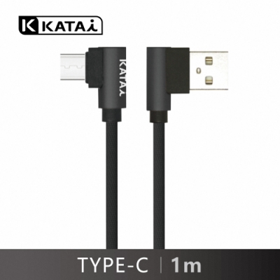 Katai T型彎頭TYPE-C1M充電傳輸線KAC3WT10-BK