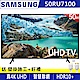 SAMSUNG三星 50吋 4K UHD連網液晶電視 UA50RU7100WXZW product thumbnail 1