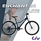 GIANT Liv ENCHANT 24 LITE 青少女越野自行車 product thumbnail 1