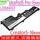 Lenovo L20M4PE1 聯想 電池適用 IdeaPad Pro 5 16ACH6 (82L2,82L5) 16ARH7(82SN) 16IHU6(82L9) L20C4PE1 L20L4PE1 product thumbnail 1
