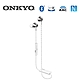 ONKYO E700BT 無線入耳式耳機 (原廠公司貨) product thumbnail 1