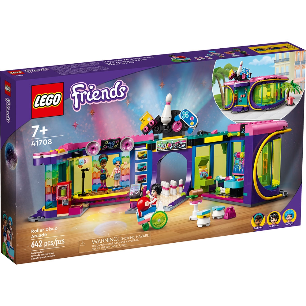 樂高LEGO Friends系列 - LT41708 復古迪斯可遊樂場