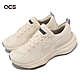 Nike 慢跑鞋 ZoomX Invincible Run FK 3 奶茶色 厚底 回彈 男鞋 運動鞋 DR2615-200 product thumbnail 1