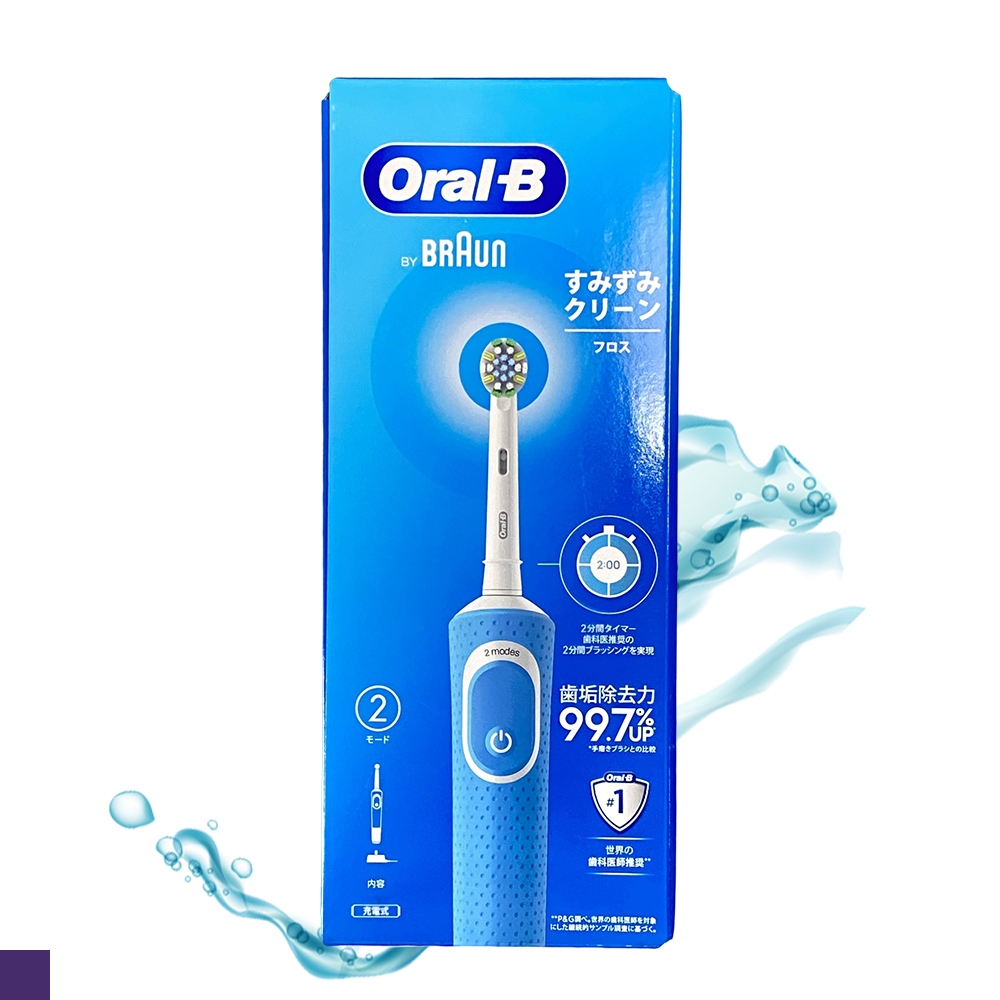 Oral-B 活力亮潔 電動牙刷 D100 清新藍(充電式)