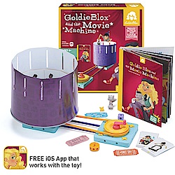 GoldieBlox - 小小動畫家