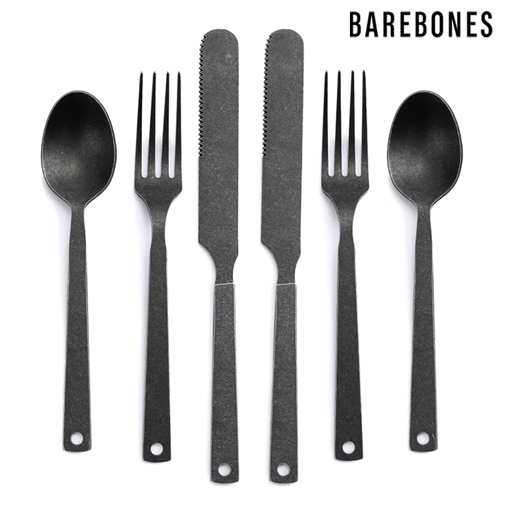 【Barebones】磨砂仿舊餐具組 CKW-370