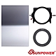 SUNPOWER MC PRO 100x150 Reverse ND 1.5 反向漸層方型減光鏡片(減5格) + 轉接環 + 支架套組 product thumbnail 2