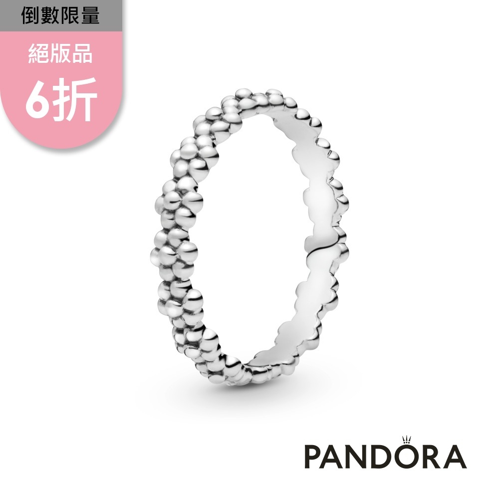 【Pandora官方直營】經典雛菊戒指-絕版品