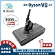 【禾淨家用HG】Dyson V8 DC8240 3900mAh 副廠吸塵器配件 鋰電池 product thumbnail 2