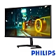 PHILIPS 飛利浦 27M1N3200Z 電競螢幕(27型/FHD/165hz/1ms/HDMI/IPS) product thumbnail 1